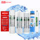 芯園濾芯適用于沁園凈水器濾芯QR-RL-501B/A/C/D 502A/B/D RF-504D/C風(fēng)暴3號適用浪木凈水器 QR-RL-501B全套
