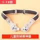 大輪車(chē)0-13歲兒童腰帶男童收緊配飾女童褲帶寶寶幼兒小孩彈力皮帶小學(xué)生 粗灰條紋小熊