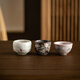 同合日本進(jìn)口明和金陶苑茶杯套裝手工陶瓷侘寂風(fēng)功夫茶具品茗杯子 志野燒-木葉茶杯3件套