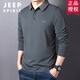 JEEP SPIRIT抗皺男士翻領(lǐng)長(cháng)袖t恤吉普精神男裝上衣修身休閑打底Polo衛衣男 Y7002高端翻領(lǐng)/軍綠色 2XL 185