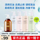 薇緹薇vtv官方薇緹薇洗發(fā)水洗護系列套裝控油去屑 生姜控油洗發(fā)水   1瓶