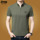 JEEP SPIRIT吉普精神拉鏈短袖T恤男2025年夏季立領(lǐng)休閑半袖修身t恤上衣服潮 軍綠色 2XL (170-185斤)