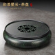 久堂大漆老鐵茶盤(pán)圓形2025新款家用功夫茶臺小型儲水瀝水精致茶具托盤(pán) 盛水壺承老鐵漆器-綠金