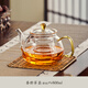 青蘋果玻璃家用泡茶壺煮茶2024新款加厚耐高溫?zé)畨嘏莼ú鑼Ｓ貌杷蛛x 春韻黃把泡茶壺800ML