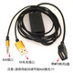 dracoUSB母轉(zhuǎn)3.5mm mp3轉(zhuǎn)接線aux轉(zhuǎn)usb車載 汽車音響音頻線 插u盤(pán)CD機(jī) AUX轉(zhuǎn)U盤(pán)線解碼功能 支持切歌 AUX接口通用 其他