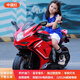 貝多奇（BEIDUOQI）兒童大號(hào)摩托電動(dòng)車小孩可坐雙人電動(dòng)摩托車大人帶寶寶玩具摩托車 頂配+紅色+皮座+12V12A超威電瓶
