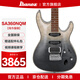 IBANEZ依班娜SA360海市蜃樓SA260/460/GSA60電吉他初學(xué)者一套入門吉它 SA360NQM-BMG 海市蜃樓
