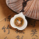 頂盈 黃財神菩提心吊墜 楞嚴咒發(fā)財項鏈 菩薩唐卡般若波羅蜜心經(jīng)掛件 黃財神菩提心吊墜背面心咒