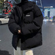 杭潮社【買一送一包郵】棉衣男冬季加厚棉襖外套連帽羽面包絨服衣服男 黑色【送圍巾】 XL