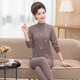 中老年人秋衣秋褲套裝女純棉老人保暖內衣媽媽棉毛衫大碼線(xiàn)衣線(xiàn)褲 咖啡中領(lǐng) XL（建議120-140斤）