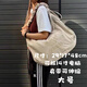 三葉草（Adidas） 尼龍 云朵包 手提斜挎單肩包 男女包 休閑包 JX1425大號 均 碼