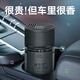 香百年車(chē)載香薰汽車(chē)香水車(chē)用高檔飾品車(chē)內(nèi)擺件除異味持久淡香氛男士專(zhuān)用 邂逅-淡香-空氣凈化