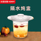 宏惠玻璃隔水燉盅養(yǎng)生壺通用內(nèi)膽玻璃燉盅配件燕窩機家用蒸煮煲小湯罐寶寶輔食煲湯煮粥隔水燉650ML 玻璃燉盅
