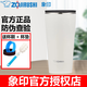 象印象印咖啡杯SX-FSE45不銹鋼真空男女水杯啤酒杯茶杯廣口杯子450ML SX-FSE45-WA白色450ml