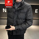 皮爾卡丹（pierre cardin）羽絨服男士秋冬季2025新款潮牌輕薄衣服帥氣短款加厚冬裝外套男裝 D22黑色 XL