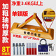 皇馳  車(chē)位鎖地鎖加厚防撞A型停車(chē)位樁地鎖三角車(chē)位鎖汽車(chē)占位鎖防壓 3.6KG特厚防壓粗軸+反光貼螺絲+防水大鎖