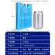 格力（GREE）原裝冰晶適用空調(diào)扇制冷冷風(fēng)扇冷風(fēng)機(jī)小型家用制冷落地扇水冷風(fēng)扇水空調(diào)專用冰晶 原裝大冰晶x4塊