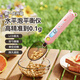 魔幻廚房電子量勺烘焙秤稱重勺寶寶輔食工具中藥計(jì)量勺克數(shù)勺量勺電子秤