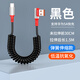 aprilbuy5A/6A超級快充usb單雙彎頭66w彈簧伸縮摩托汽車(chē)載carplay數據線(xiàn)適用華為蘋(píng)果iPhone14防凍type c 長(cháng)款USB單彎頭【彈簧線(xiàn)】type-C黑色 其他