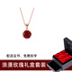 timebetter天然石榴石銀項鏈女簡(jiǎn)約六爪小眾鎖骨鏈吊墜送證書(shū)生日禮物 套2/天然石榴石銀項鏈+玫瑰禮盒 默認1