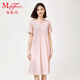 曼妮芬性感V領(lǐng)短袖裙裝女士家居服舒適起居服睡裙睡衣婦女節禮物送媽媽 【Free 晚安 . 裸睡系列】粉色 睡裙 L 165