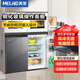 美菱MeiLing超薄臺下嵌入冰箱 226升超薄廚房臥式櫥柜雙溫 零內嵌式隱藏矮小家用 對開(kāi)門(mén)內置冰箱 【86厘米高】風(fēng)冷定頻 灰色 226升