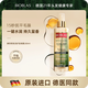 歐柏意Bioblas德國進(jìn)口護發(fā)精油噴霧200ml干枯毛躁補水柔順護發(fā)素