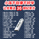 36部少兒紀(jì)錄片U盤翻山涉水去上學(xué)讀書的力量小x少年勵(lì)志教育視頻 64G-36部激發(fā)孩子自律片和電影