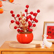 甜蜜點(diǎn)新年裝飾擺件年宵花發(fā)財果過(guò)年春節元旦裝飾小禮品喬遷之喜布置