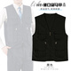 易美購多口袋工作服馬甲定制印logo戶外廣告攝影釣魚戰(zhàn)術工裝坎肩背心男 HT多口袋黑色馬甲 XL