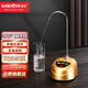 金灶（KAMJOVE）自動加水抽水器吸水器茶具自動加水器桶裝水電動壓水器上水器 P-01