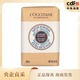 歐舒丹（L'OCCITANE）乳木果牛奶香潔膚皂 250g 250g 1塊