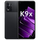 OPPO K9X 天璣810 33W閃充 90Hz電競(jìng)屏 5G新品手機(jī) oppok9手機(jī) K9X-黑曜武士 8GB+256GB