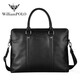 WILLIAMPOLO英皇保羅公文包男款時(shí)尚商務(wù)真皮手提包男士包包大容量電腦斜挎包 黑色213133[可放14英寸電腦]
