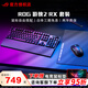 ROG鍵盤(pán) 電競游戲鍵鼠套裝 RGB神光同步 熱插拔 人體工學(xué)設計 多模連接 無(wú)線(xiàn) 藍牙鍵盤(pán)鼠標 神光同步 游俠2 RX 月刃無(wú)線(xiàn)AP【顏色咨詢(xún)備注】