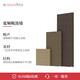 聲博士（soundbox）吸音板墻面裝飾錄音棚琴房影院聲學(xué)調諧板影音室改善混響吸音材料 請聯(lián)系客服備注顏色（10色可選） 1200*600*60mm備注顏色7個(gè)工作日