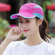 黛莎 棒球帽女夏天戶(hù)外跑步運動(dòng)鴨舌帽速干網(wǎng)帽防曬遮陽(yáng)帽太陽(yáng)帽 玫紅（可折疊款）
