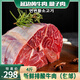 延牧牛肉生鮮黃牛肉新鮮原切雪花牛肉牛腿肉火鍋食材燒烤高原散養原切牛腱子肉4斤