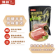 滇薈黑豬腿肉2斤冷凍豬腿肉肉片炒肉肉質緊實 谷飼山間散養(yǎng)黑豬生鮮