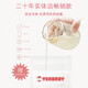 Hyeababy母乳儲(chǔ)存保鮮袋（30片） 儲(chǔ)奶袋冷凍袋儲(chǔ)存袋 200ml