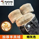啄木鳥(niǎo)（TUCANO）加絨加厚牛仔褲女士百搭冬季新款顯瘦一體絨小腳褲子外穿彈力高腰 煙灰色8892【卡其絨】 29 碼【107-115斤】