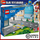 樂(lè )高（LEGO）城市系列 city 兒童小顆粒拼裝積木玩具 男孩女生 生日禮物  暑假 60304 道路底板 112顆粒