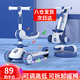 艾蓓家兒童滑板車1-3-6-12歲可折疊可坐可騎帶推桿男女寶踏板滑滑溜溜車 靜謐藍【悍馬輪+座椅+音樂燈光】