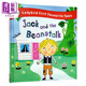 原版英文 Jack and the Beanstalk 杰克與豆莖的故事Ladybird Tales 兒童分級(jí)閱讀繪本 睡前親子共讀 童話故事書(shū)