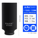 拓力士（TOLECE）氣動六角套筒1/2小風炮加長120mm套頭電動扳手重型加厚修維工具 1/2氣動加長120mm套筒41mm