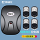 博誠仕通用電動(dòng)門(mén)車(chē)庫門(mén)控制器卷簾門(mén)卷閘門(mén)防水遙控器接收器盒鏈條電機 外掛控制器+4個(gè)黑色防水款遙控器