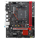 精粵A520M-H主板AM4支持AMD銳龍4000系和5000系列CPU雙通道DDR4 精粵A520M-H主板