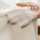 夢格麗幻影紗窗紗2025新款紗簾防曬窗簾窗紗客廳陽臺紗夢幻感透光不透人 白色 韓褶加工每米價格