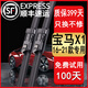 適用寶馬X1雨刮器原裝寶馬x1雨刷條12-14\15\16\17\18\19\20\21款x1雨刮片 寶馬X1（2016-2021款）前雨刷