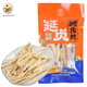 延貞明太魚鱈魚干 休閑零食含調(diào)料小吃 延邊特色全肉魚下酒菜 延貞鱈魚絲香辣59g*1袋